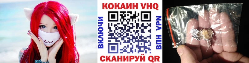 Виды наркотиков купить Мирный Амфетамин  Alpha PVP  Гашиш  Мефедрон  Cocaine 