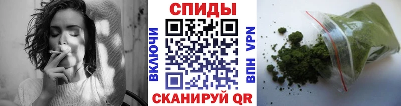 Бутират вода  закладка  Мирный 