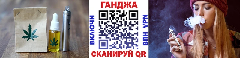 сайты даркнета клад  Мирный  Печенье с ТГК марихуана 