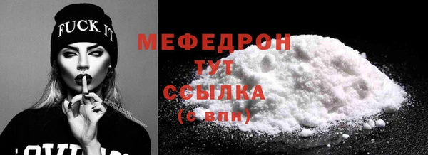 гидропоника Лагань