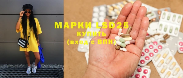 метамфетамин Алзамай
