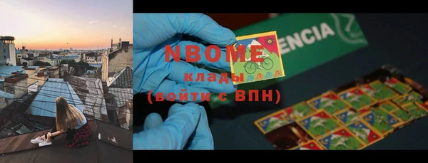 MDMA Алексеевка