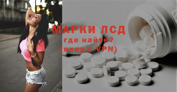 крисы Алексин