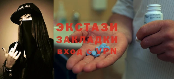 крисы Алексин