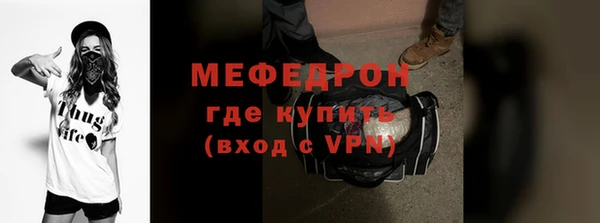 спайс Ладушкин