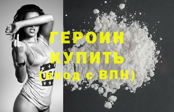 мескалин Абаза
