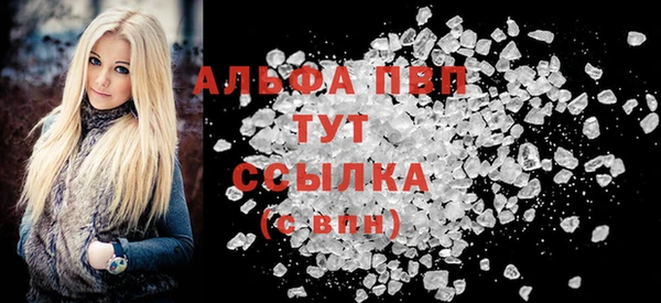 крисы Алексин