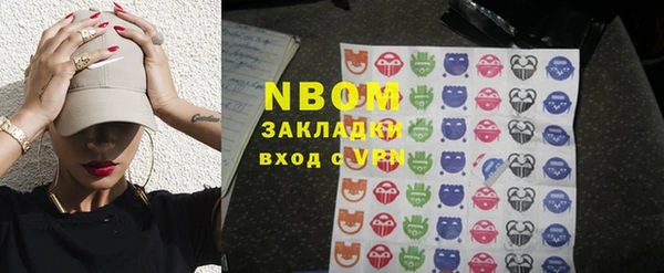 MDMA Алексеевка
