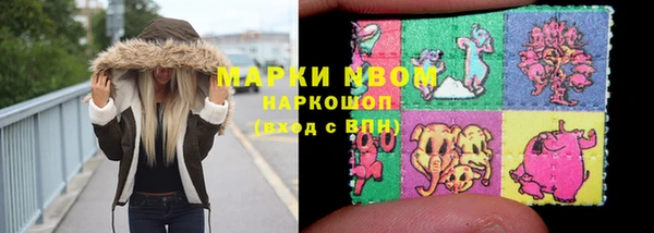 MDMA Алексеевка