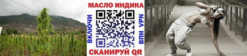 Дистиллят ТГК Wax Мирный