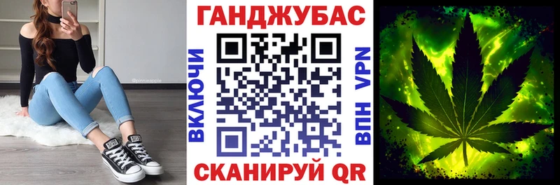 Каннабис LSD WEED  сколько стоит  маркетплейс как зайти  Мирный 